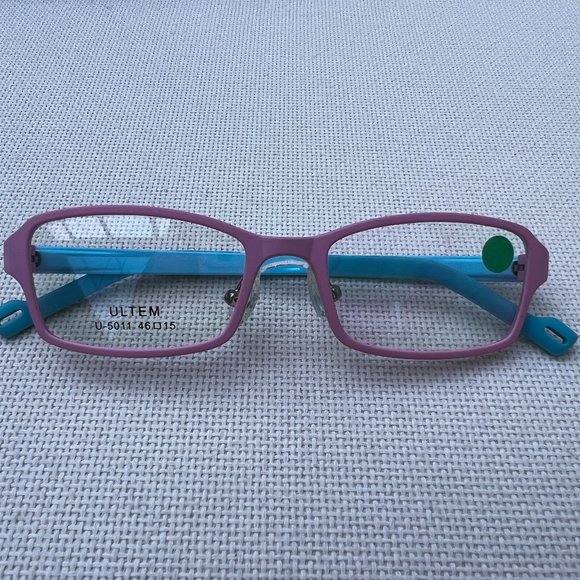 NEW | Ultralight weight children's eyeglasses - Picture 1 of 11